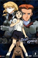 Watch Blue Gender 5movies